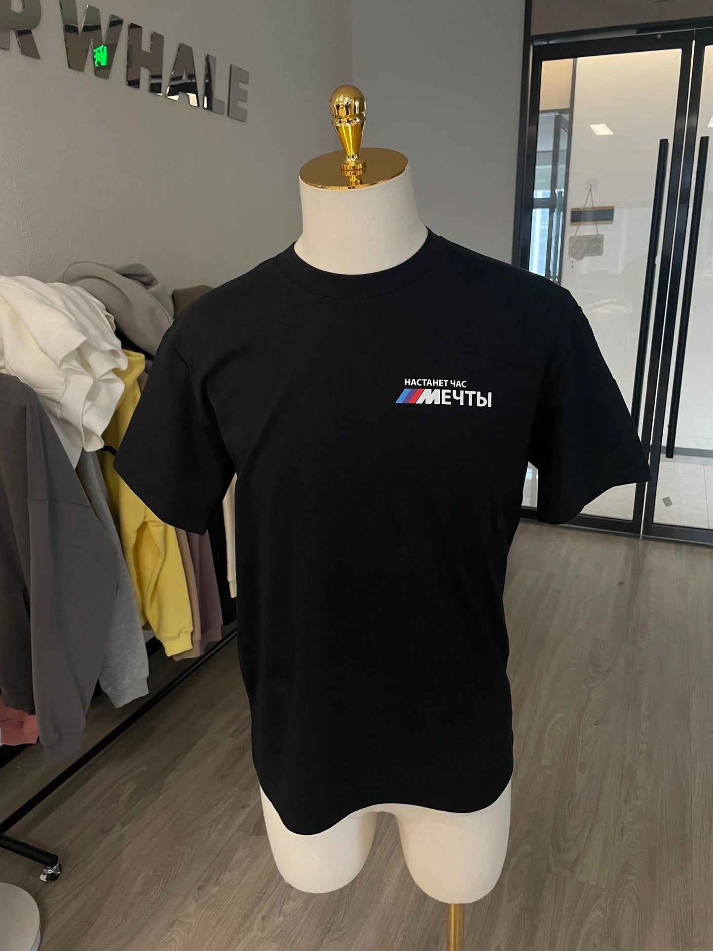 Members BMW T-Shirt