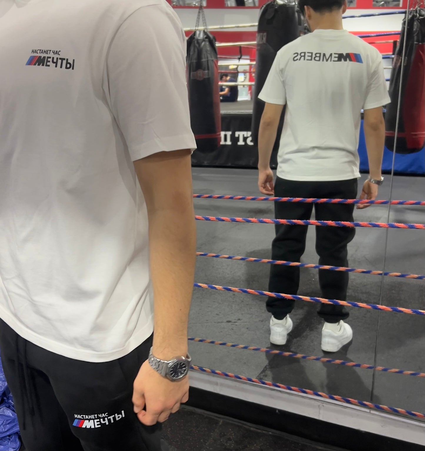 Members BMW T-Shirt