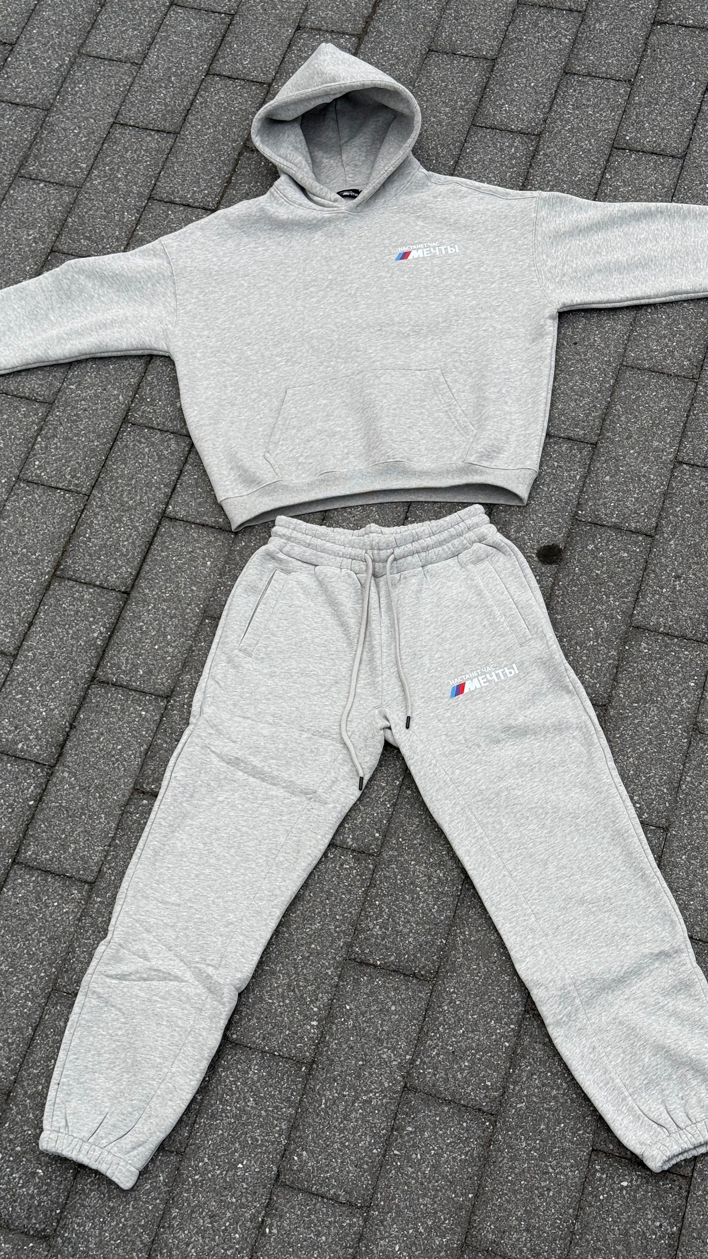 Grey Mechti Tracksuit (PRE-ORDER)